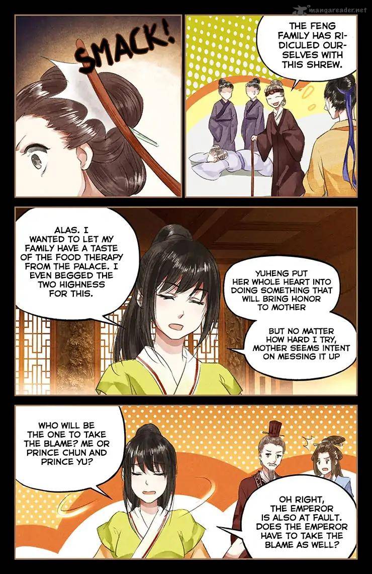 Shen Yi Di Nu Chapter 48 Page 6