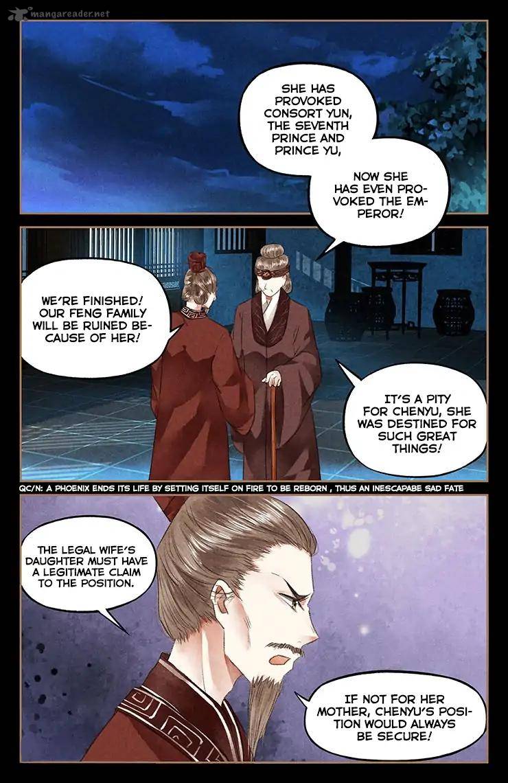 Shen Yi Di Nu Chapter 48 Page 7