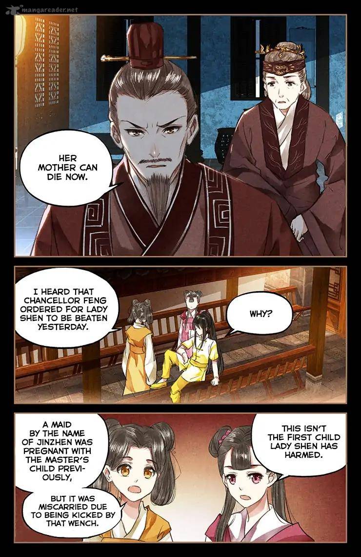 Shen Yi Di Nu Chapter 48 Page 8