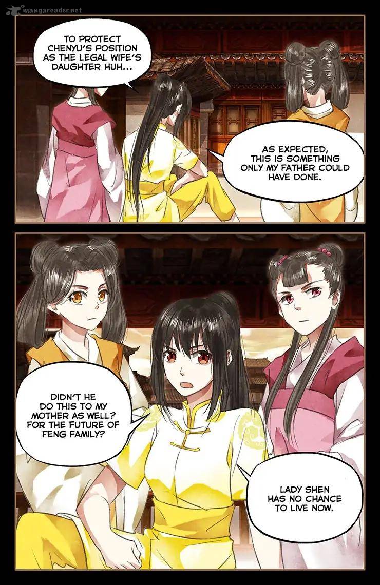 Shen Yi Di Nu Chapter 48 Page 9