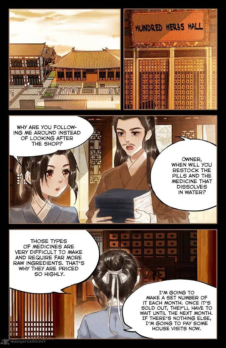 Shen Yi Di Nu Chapter 49 Page 3