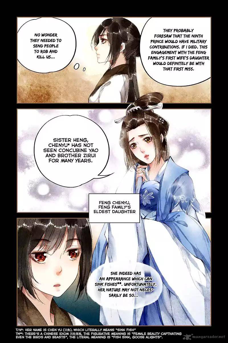 Shen Yi Di Nu Chapter 8 Page 4