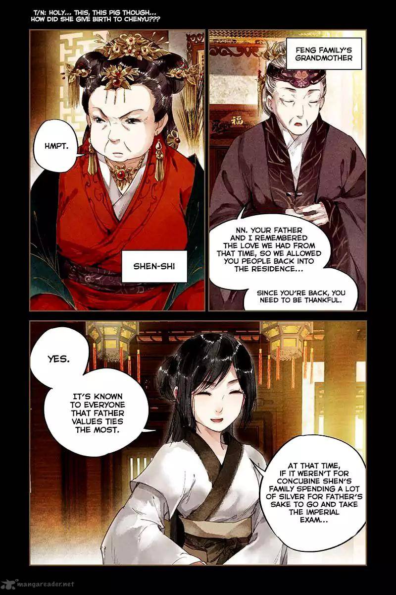 Shen Yi Di Nu Chapter 8 Page 6