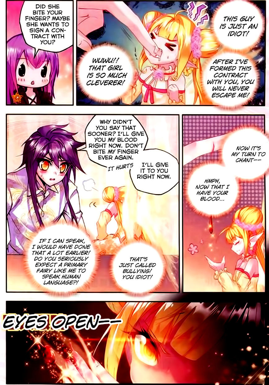 Shen Yin Wang Zuo Chapter 100 Page 8