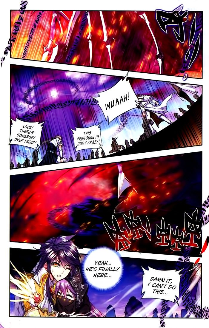 Shen Yin Wang Zuo Chapter 101 Page 4