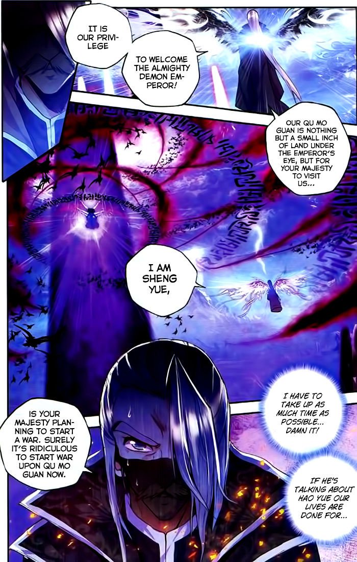 Shen Yin Wang Zuo Chapter 101 Page 8