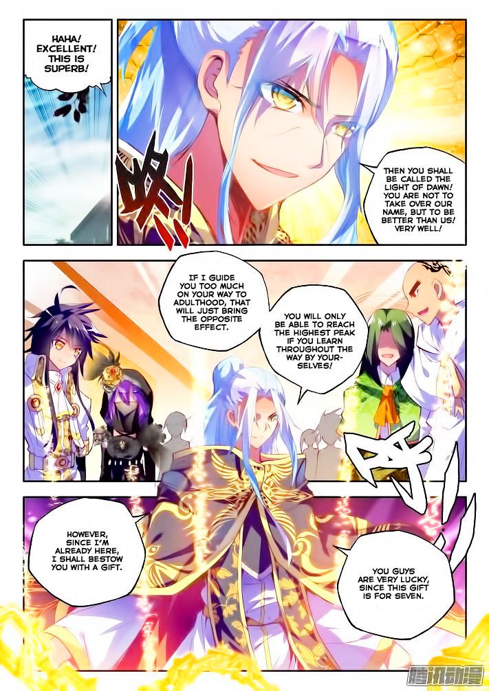 Shen Yin Wang Zuo Chapter 102 Page 9