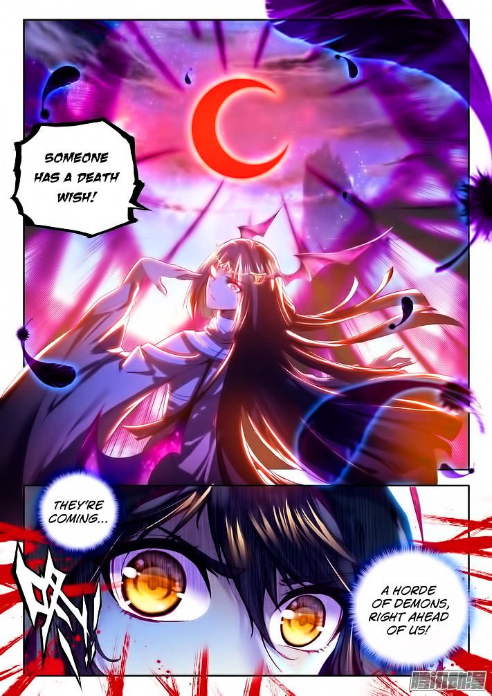 Shen Yin Wang Zuo Chapter 103 Page 23