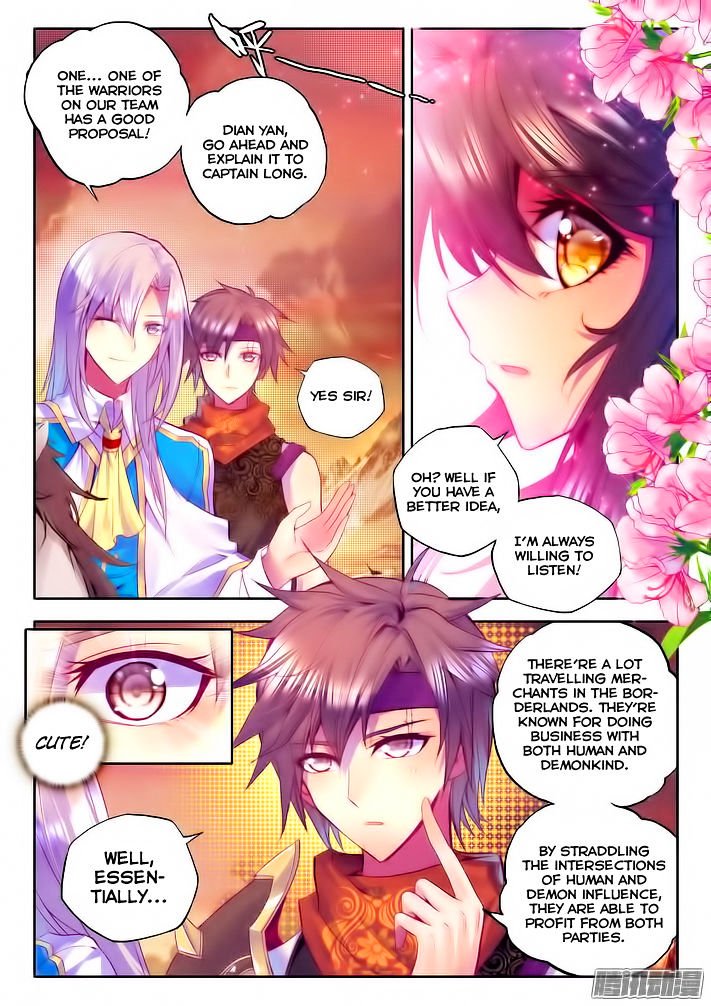 Shen Yin Wang Zuo Chapter 103 Page 6