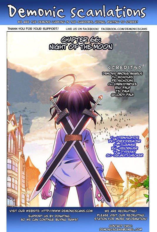 Shen Yin Wang Zuo Chapter 104 Page 1