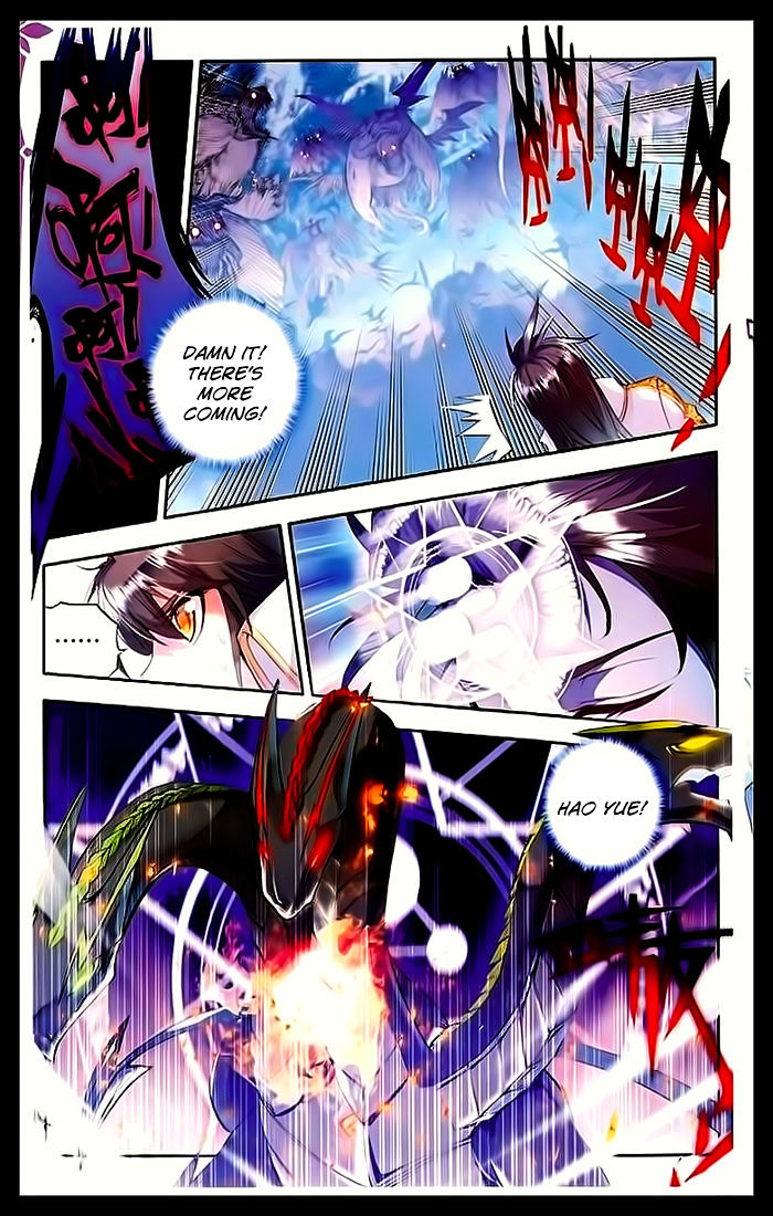 Shen Yin Wang Zuo Chapter 105 Page 11