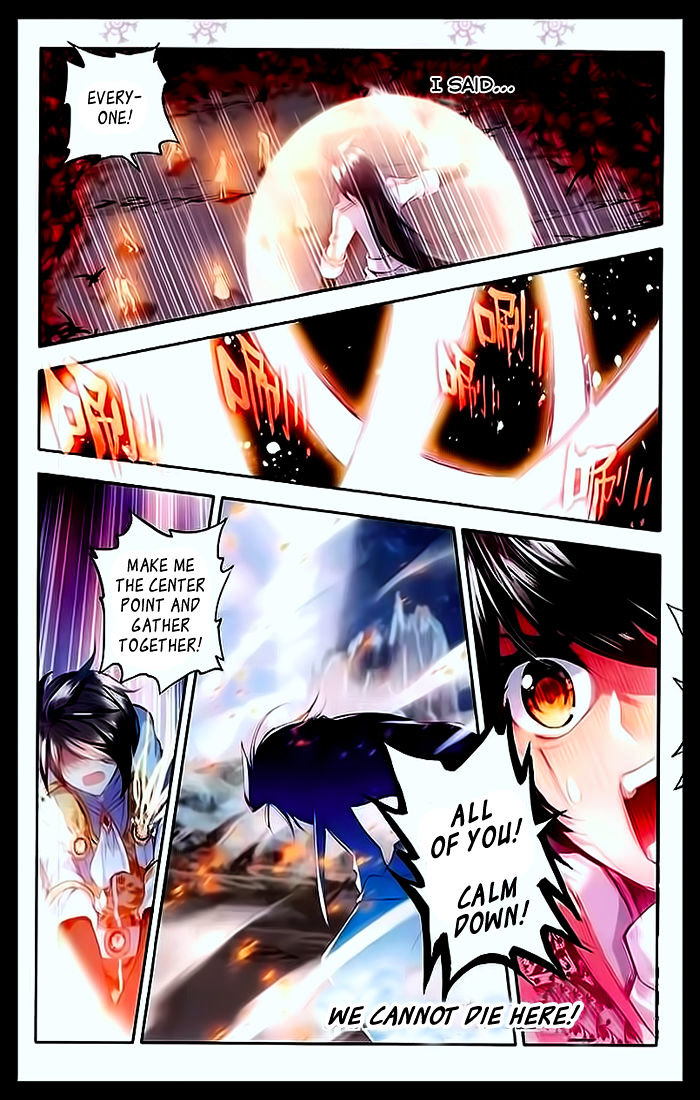 Shen Yin Wang Zuo Chapter 105 Page 13