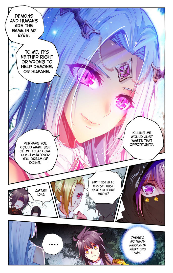 Shen Yin Wang Zuo Chapter 106 Page 19