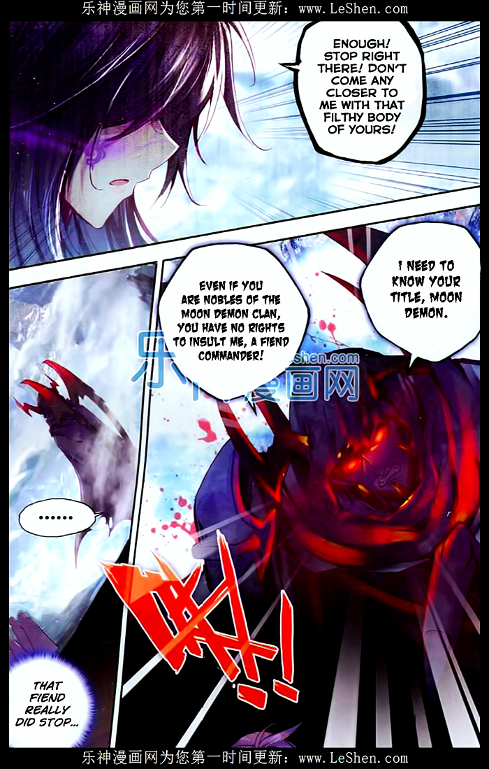 Shen Yin Wang Zuo Chapter 107 Page 6