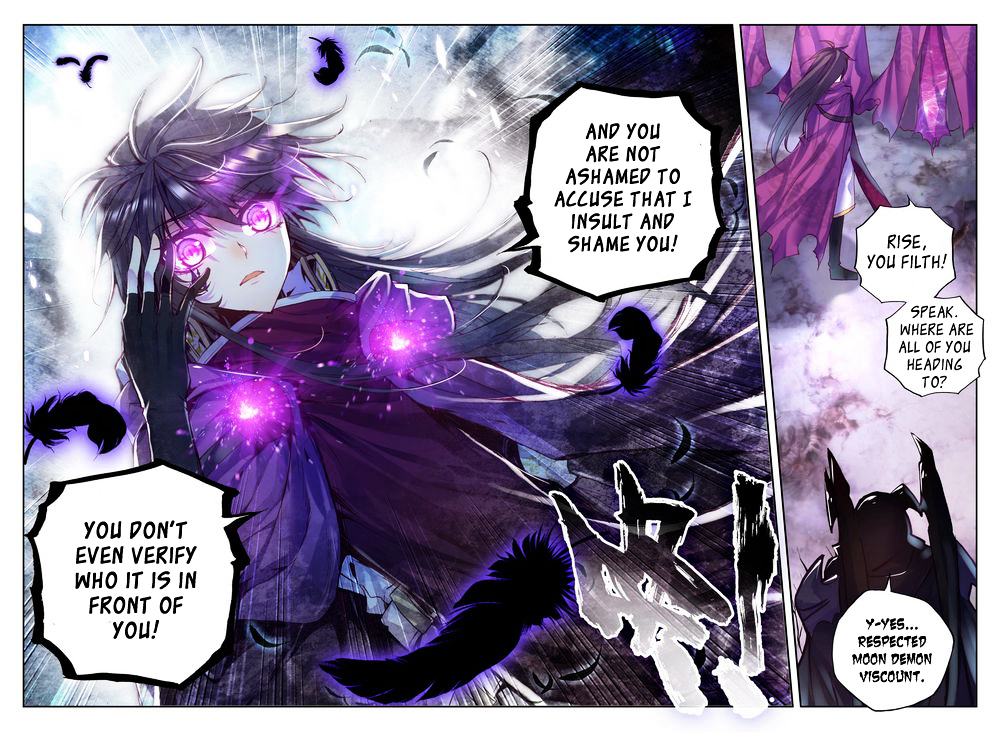 Shen Yin Wang Zuo Chapter 107 Page 8