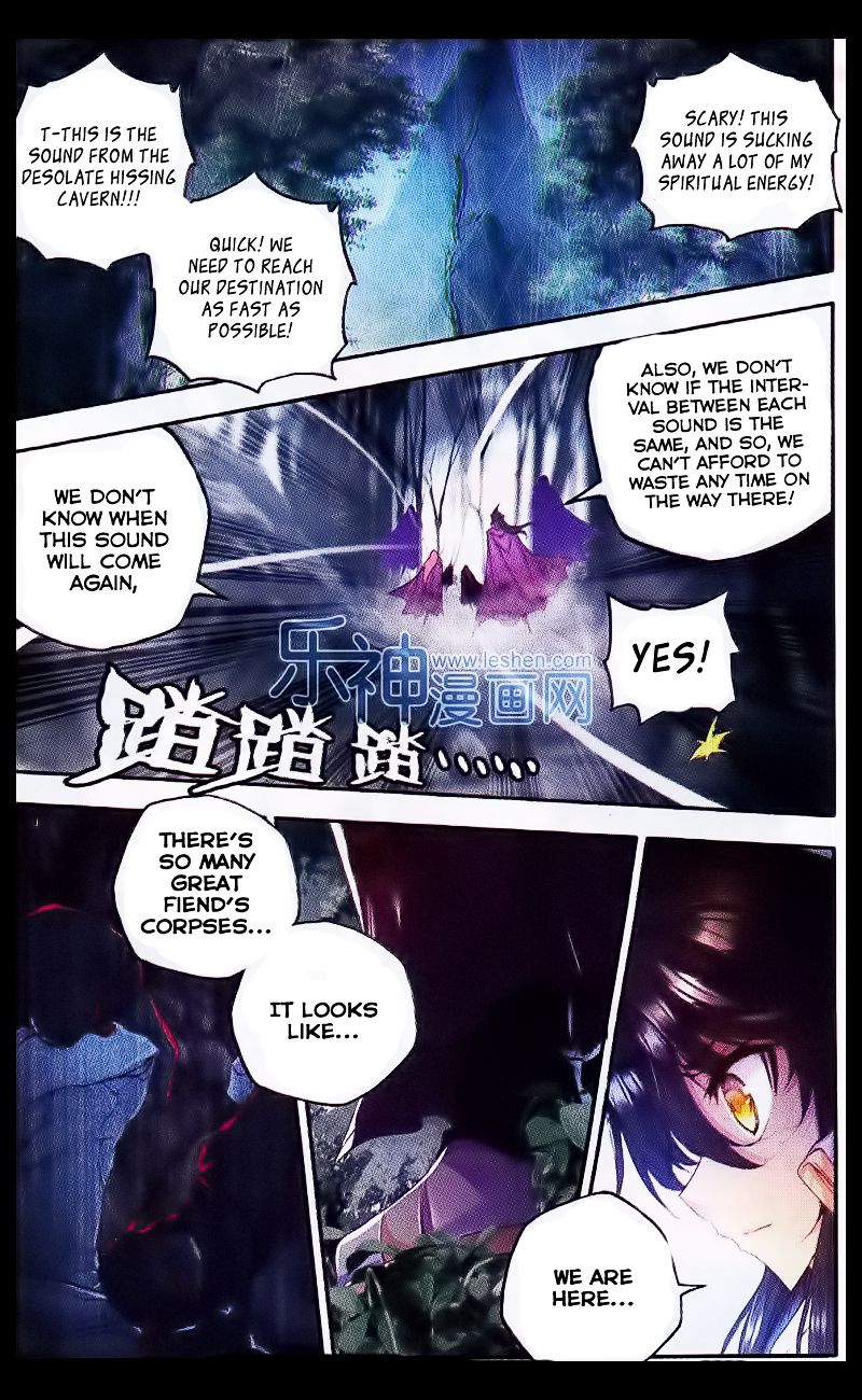 Shen Yin Wang Zuo Chapter 108 Page 3