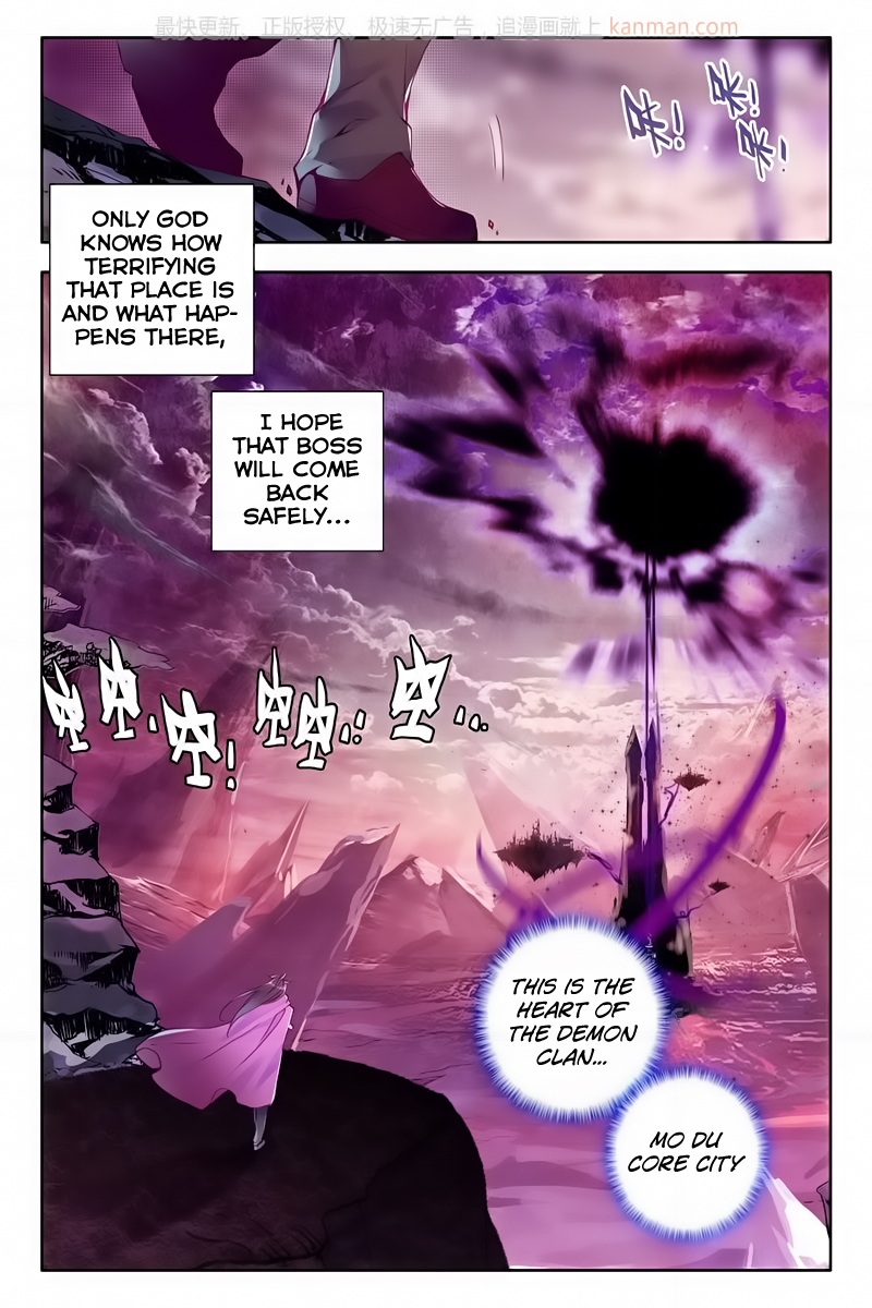 Shen Yin Wang Zuo Chapter 112 Page 9