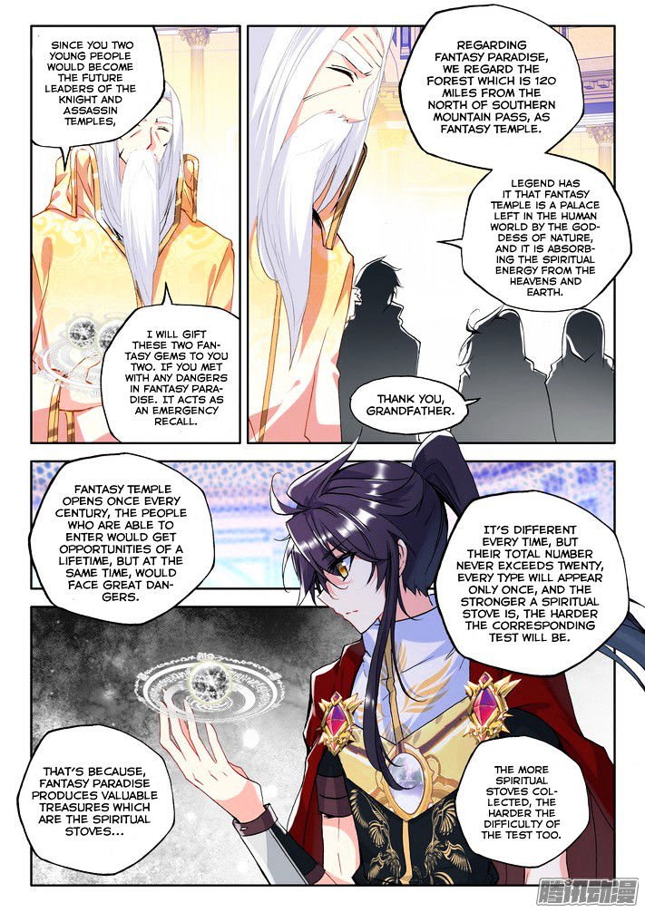 Shen Yin Wang Zuo Chapter 118 Page 10