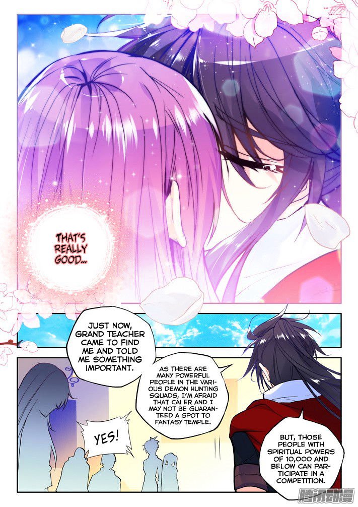 Shen Yin Wang Zuo Chapter 118 Page 24