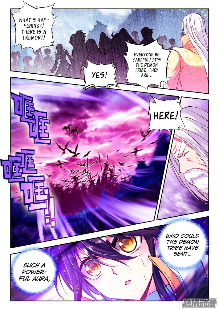 Shen Yin Wang Zuo Chapter 120 Page 4