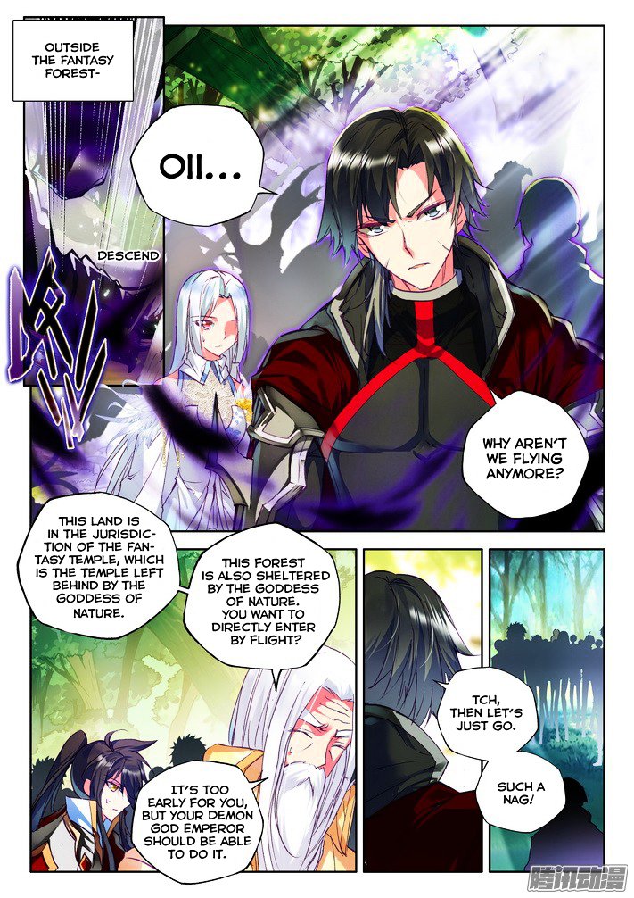 Shen Yin Wang Zuo Chapter 120 Page 8