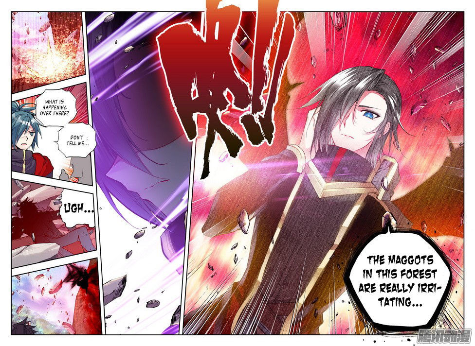 Shen Yin Wang Zuo Chapter 122 Page 9