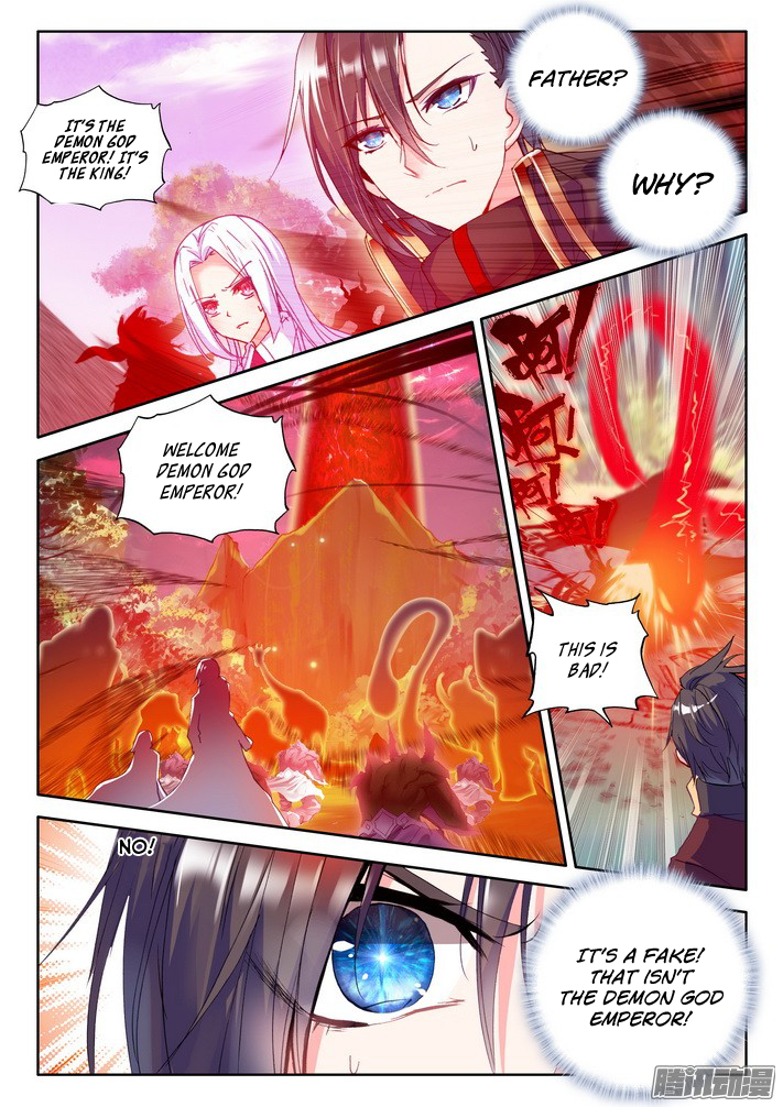 Shen Yin Wang Zuo Chapter 124 Page 13