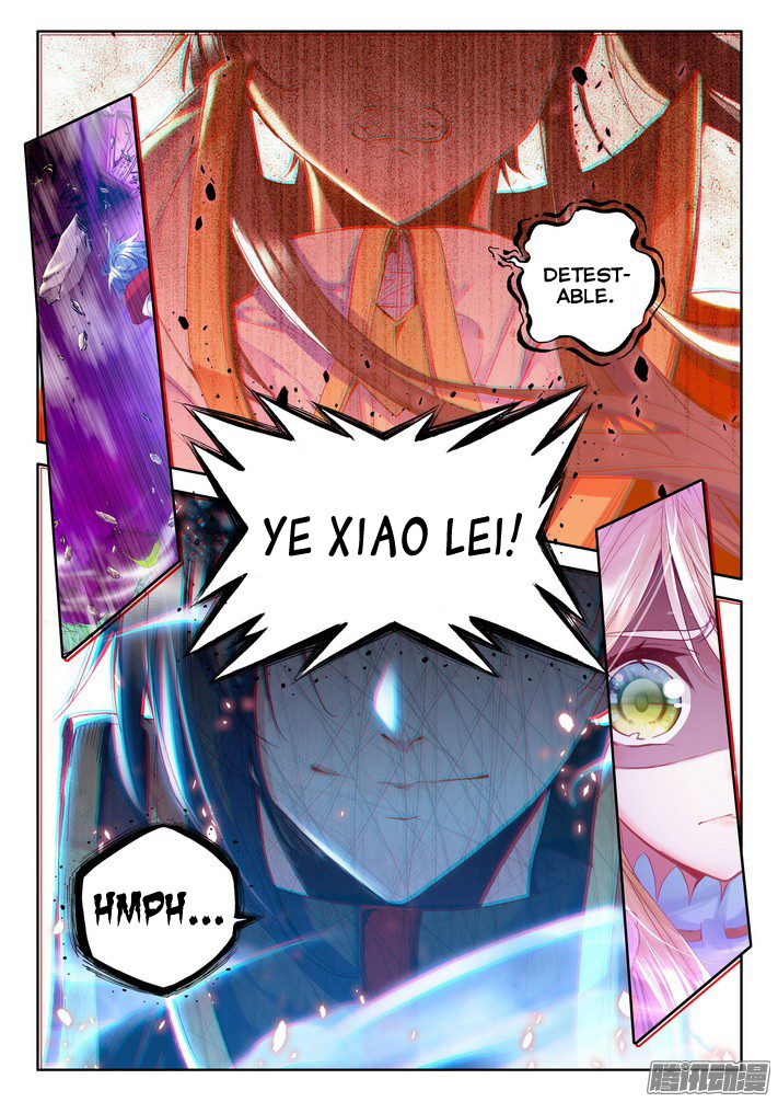 Shen Yin Wang Zuo Chapter 124 Page 4