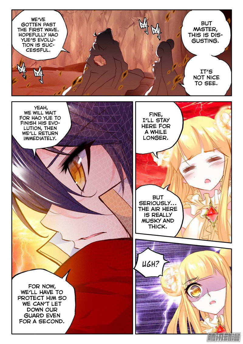 Shen Yin Wang Zuo Chapter 128 Page 10