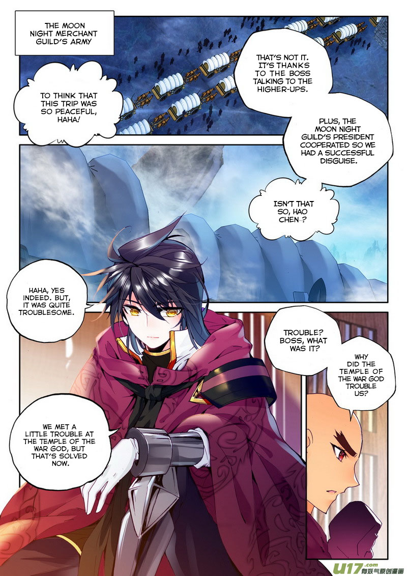 Shen Yin Wang Zuo Chapter 133 Page 5