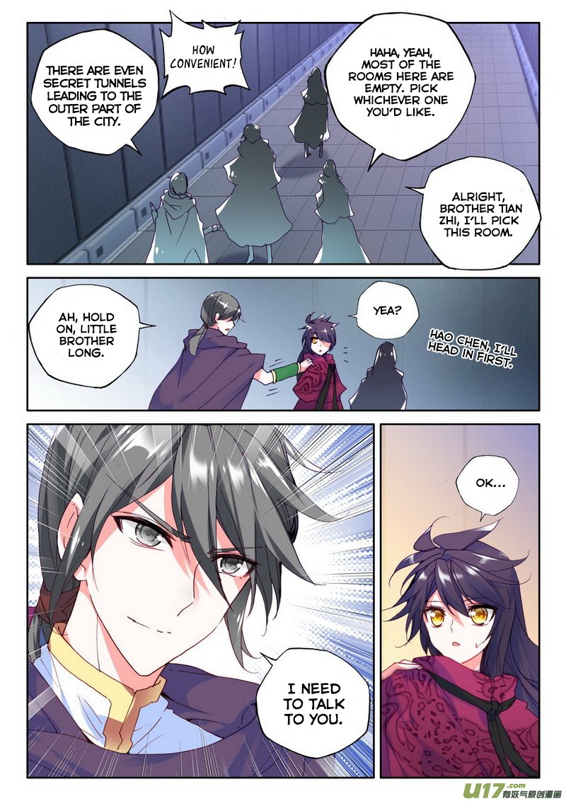 Shen Yin Wang Zuo Chapter 134 Page 17