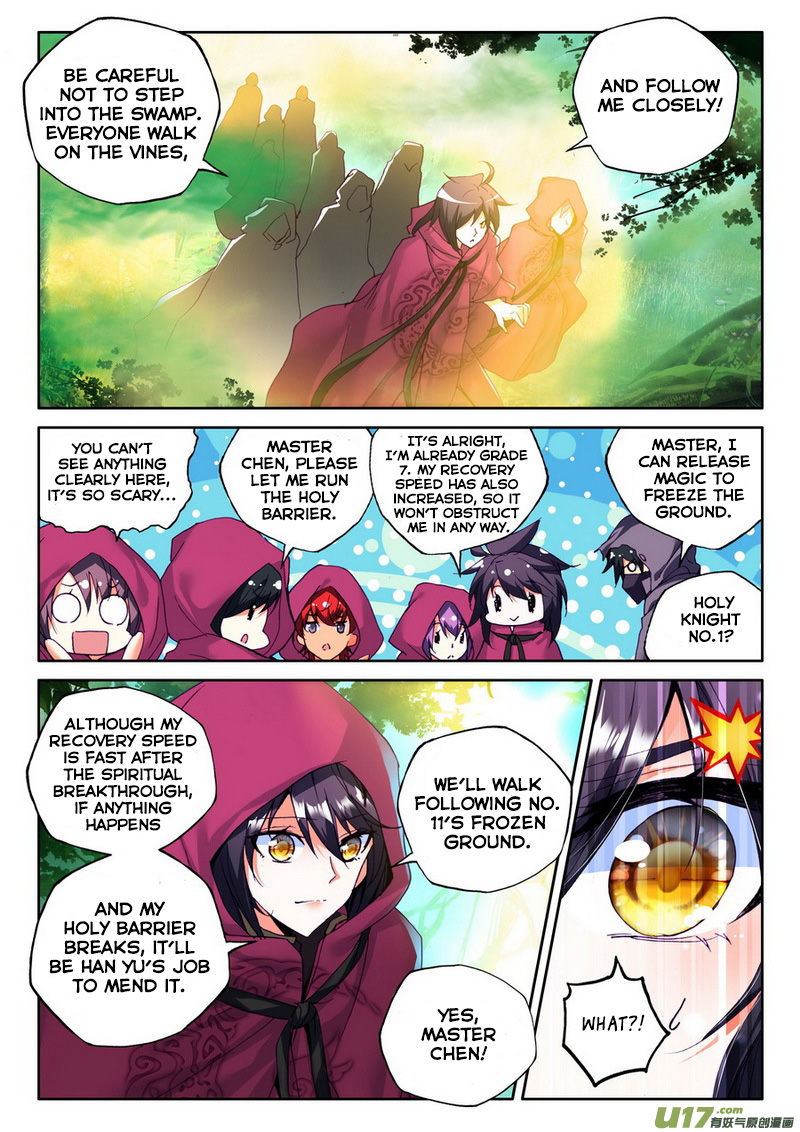 Shen Yin Wang Zuo Chapter 138 Page 10