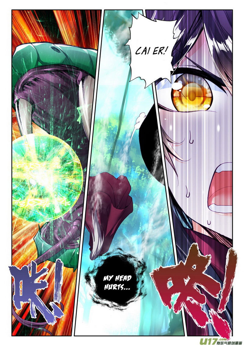 Shen Yin Wang Zuo Chapter 138 Page 22