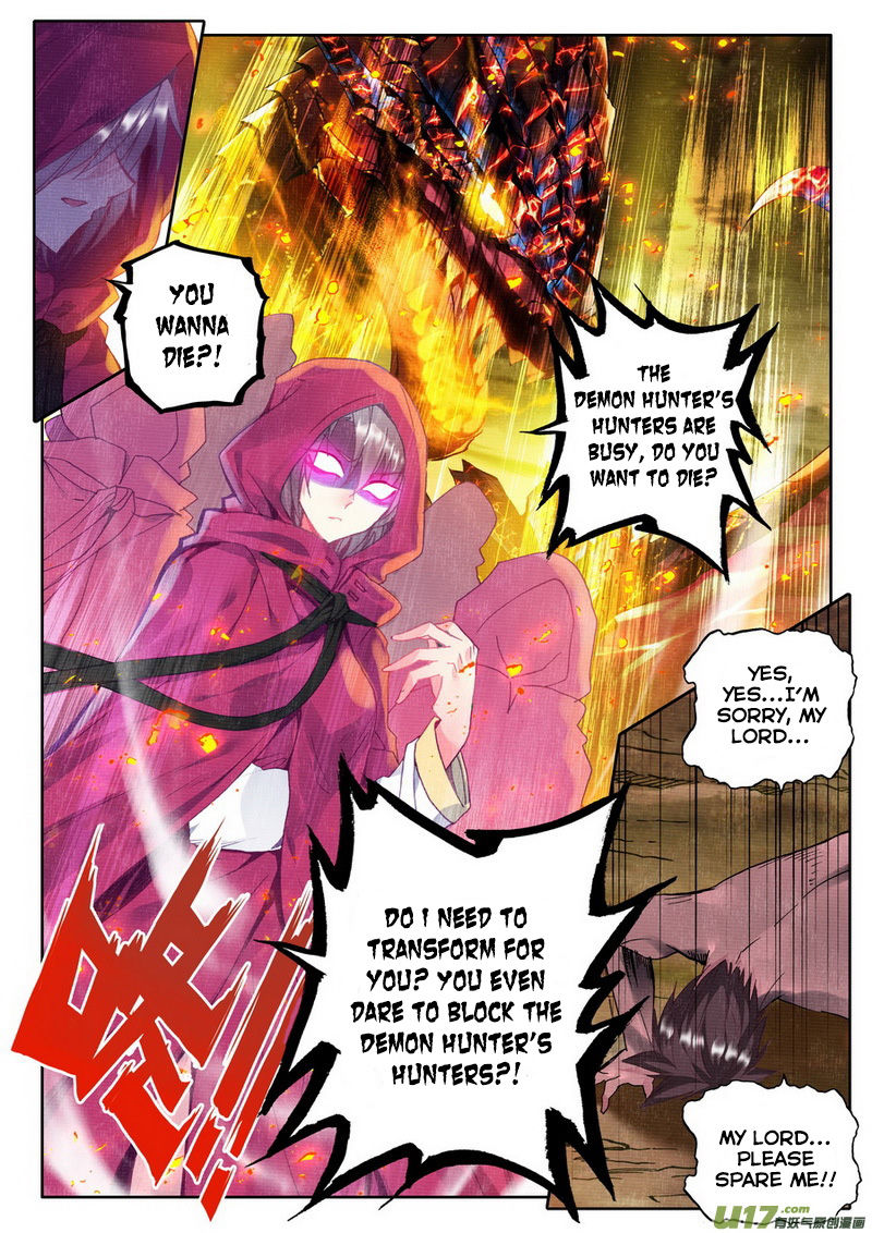 Shen Yin Wang Zuo Chapter 138 Page 4