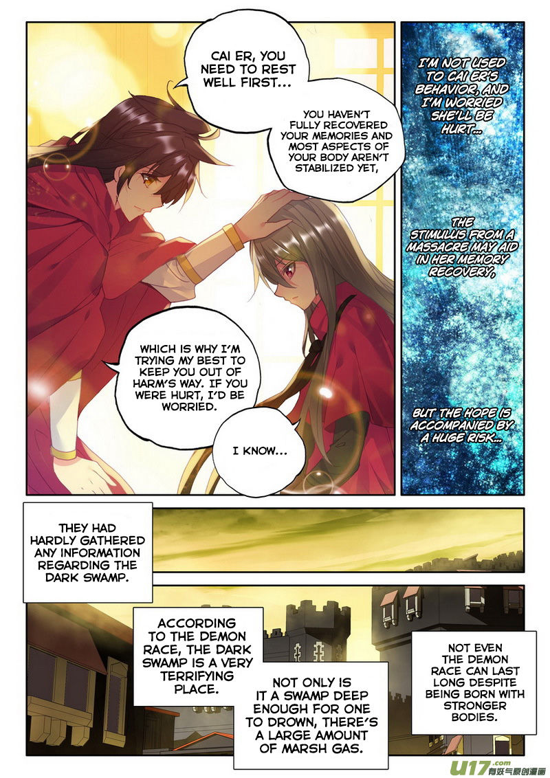 Shen Yin Wang Zuo Chapter 138 Page 6