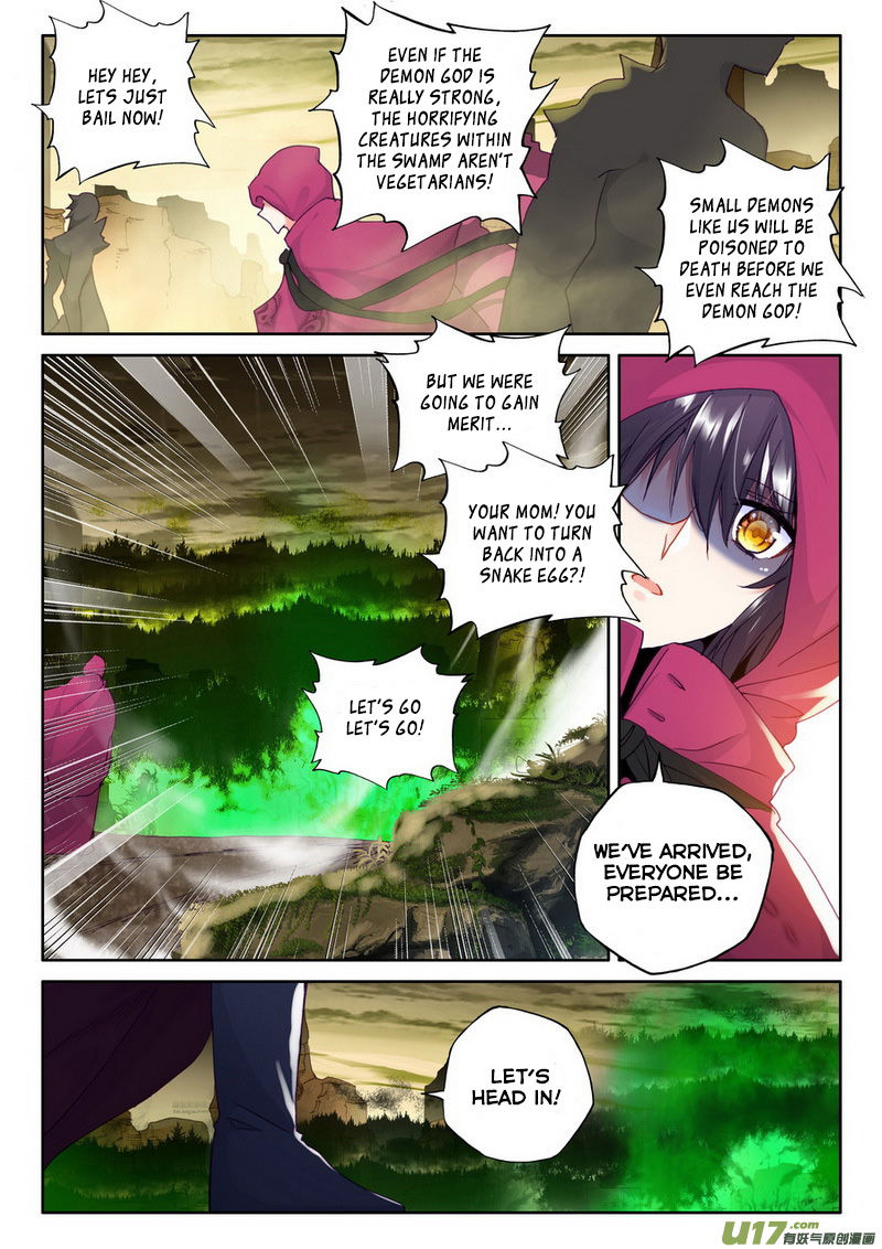 Shen Yin Wang Zuo Chapter 138 Page 8