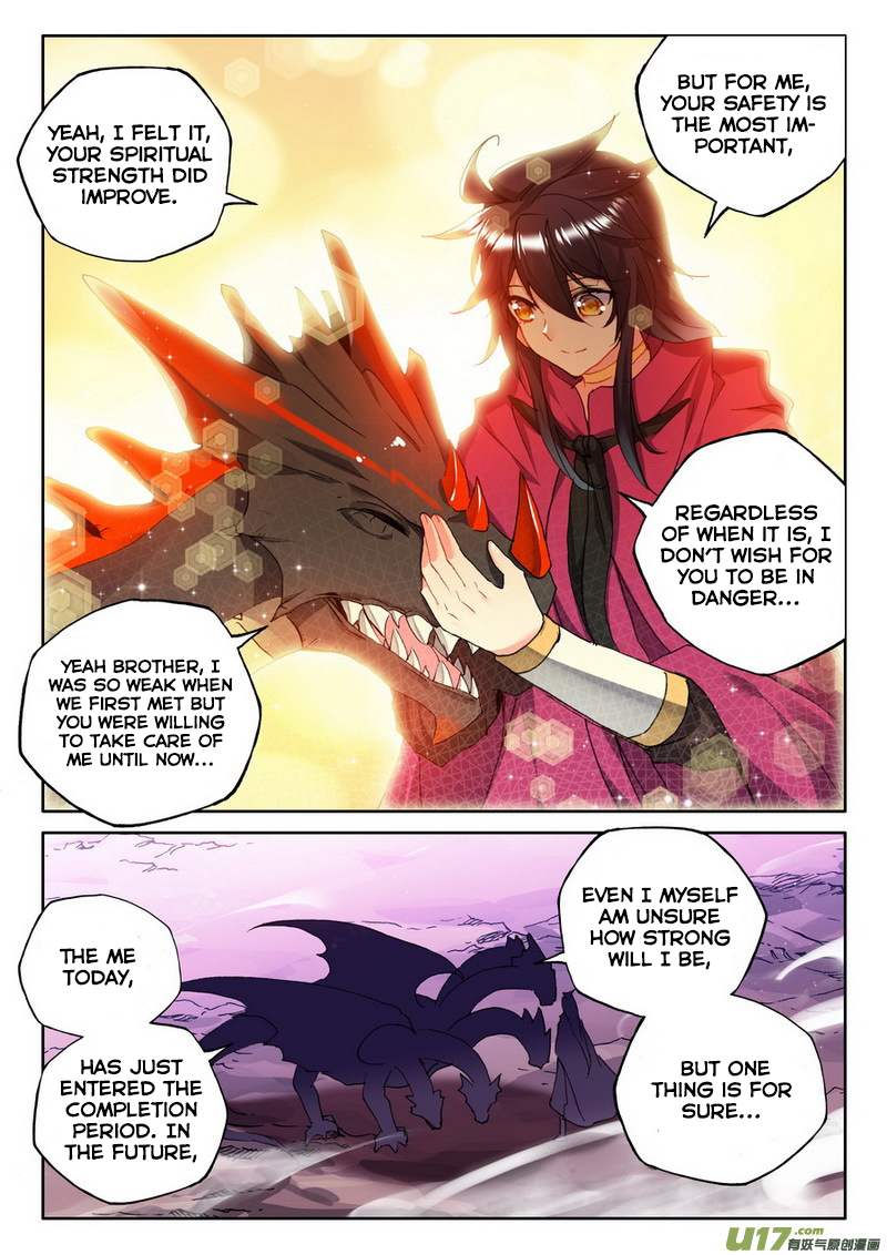 Shen Yin Wang Zuo Chapter 139 Page 21