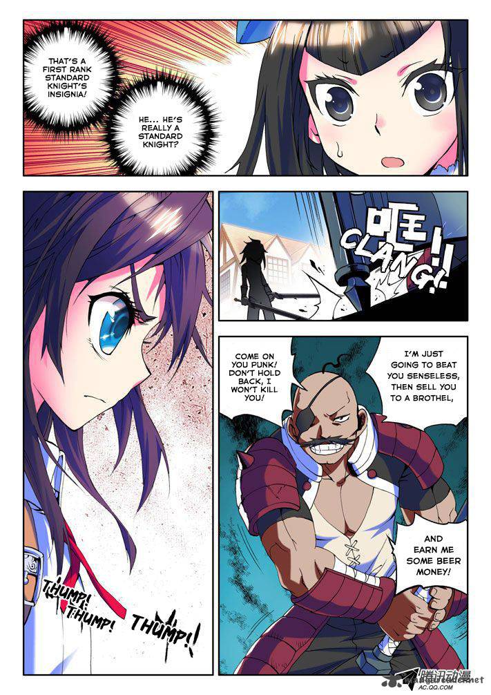 Shen Yin Wang Zuo Chapter 14 Page 4