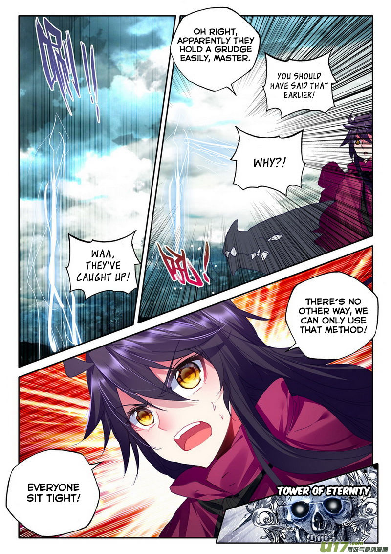 Shen Yin Wang Zuo Chapter 140 Page 11