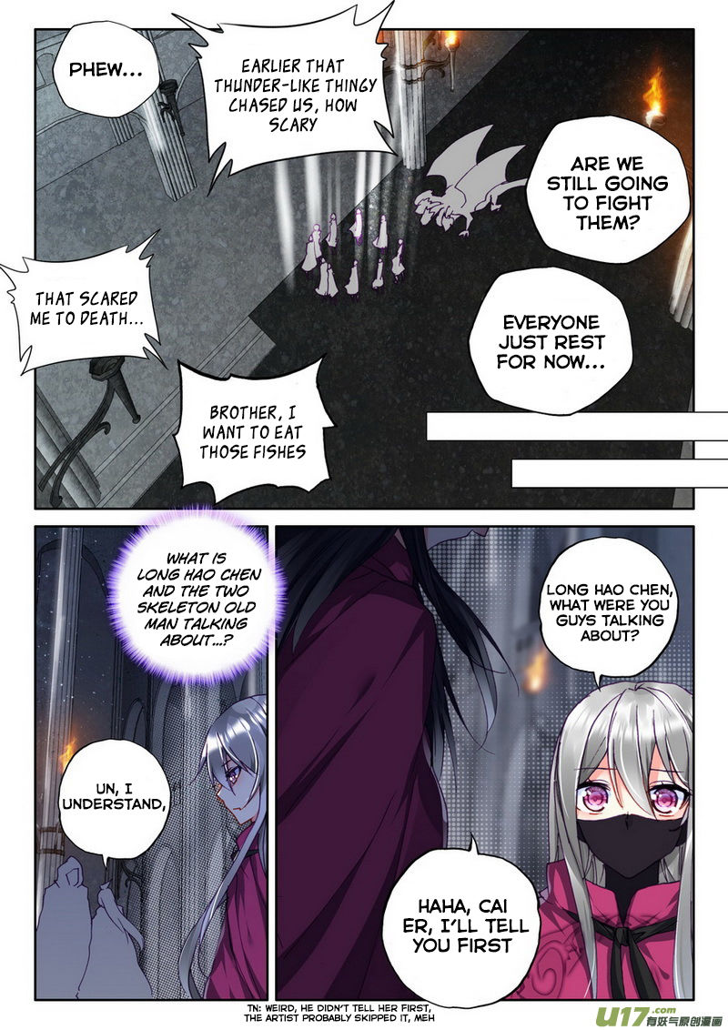 Shen Yin Wang Zuo Chapter 140 Page 12