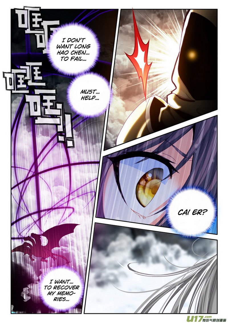 Shen Yin Wang Zuo Chapter 140 Page 20