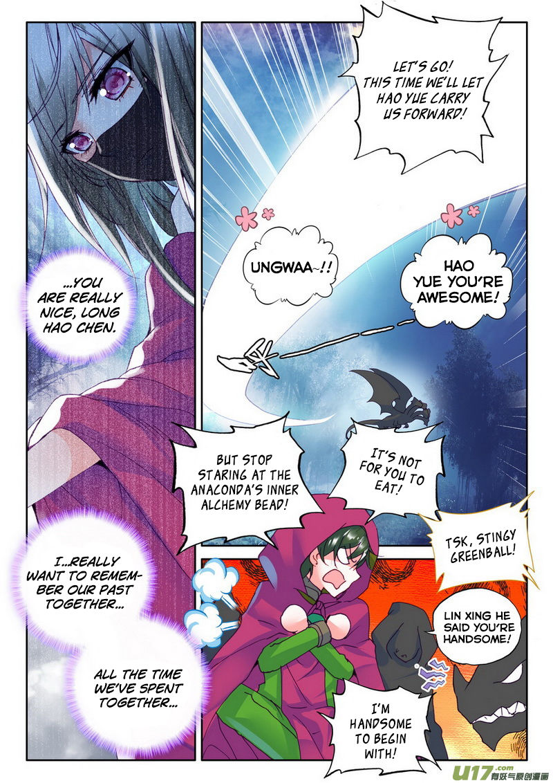 Shen Yin Wang Zuo Chapter 140 Page 6