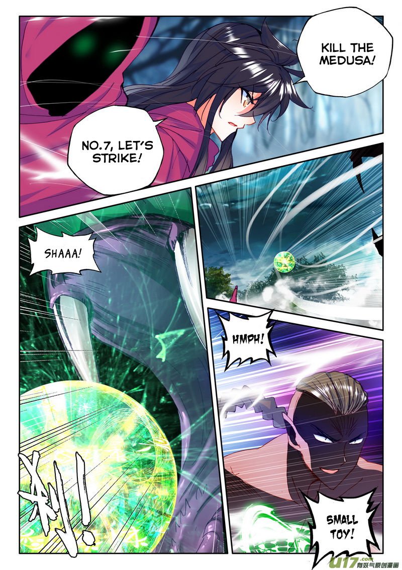 Shen Yin Wang Zuo Chapter 141 Page 16