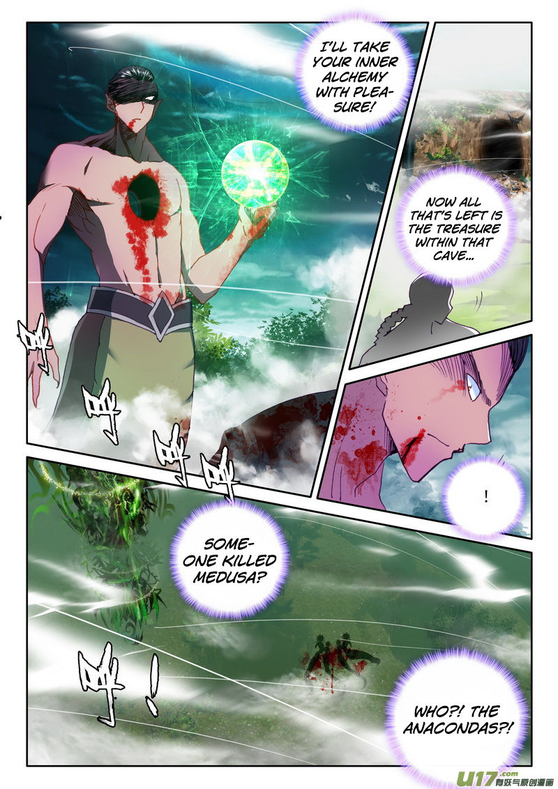 Shen Yin Wang Zuo Chapter 141 Page 19