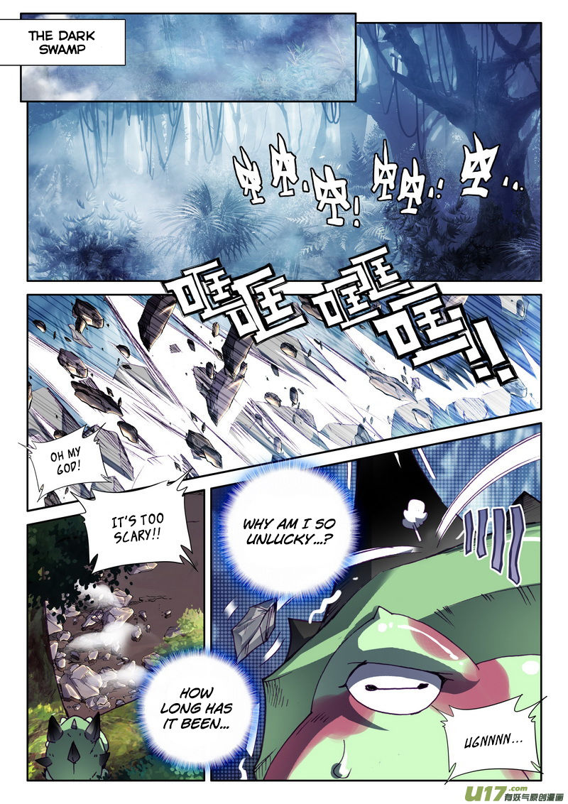 Shen Yin Wang Zuo Chapter 141 Page 3