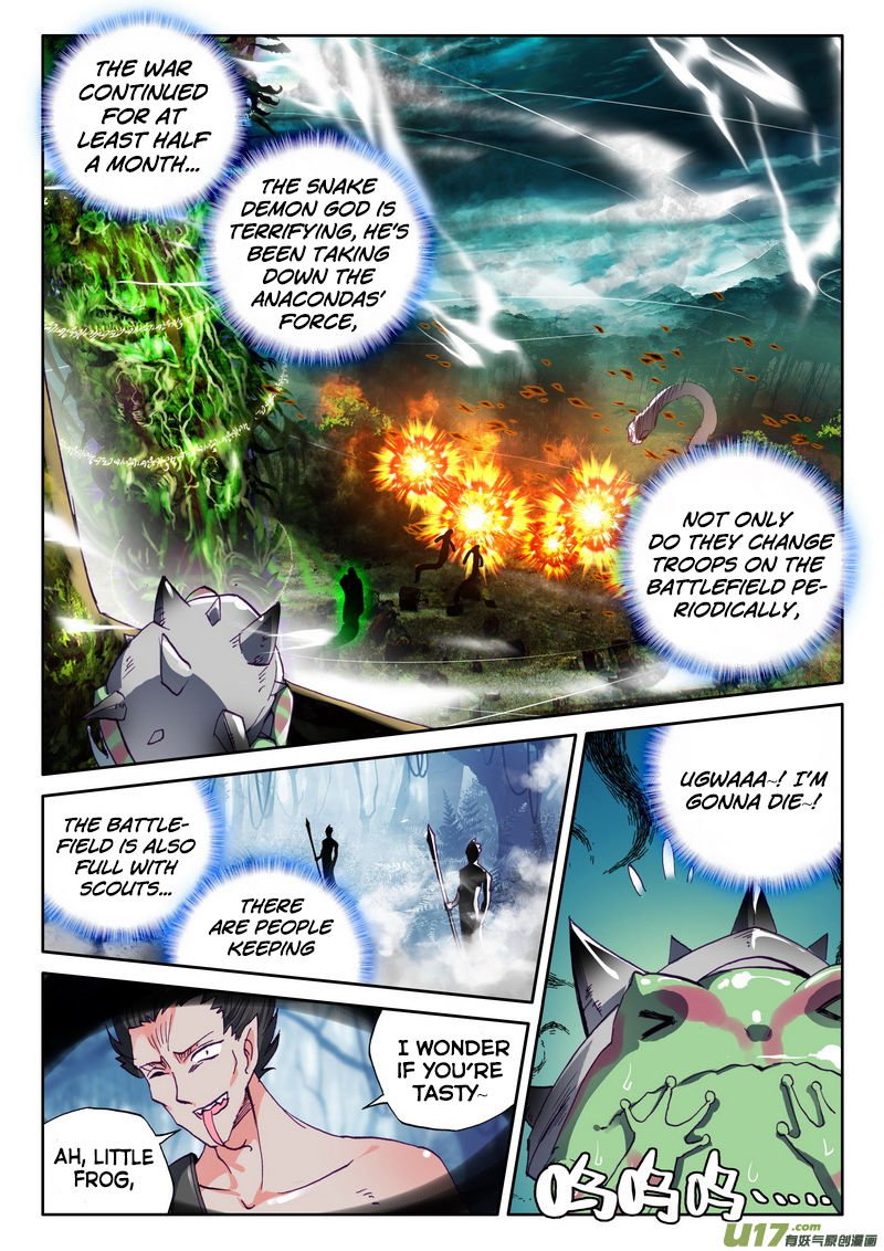 Shen Yin Wang Zuo Chapter 141 Page 6