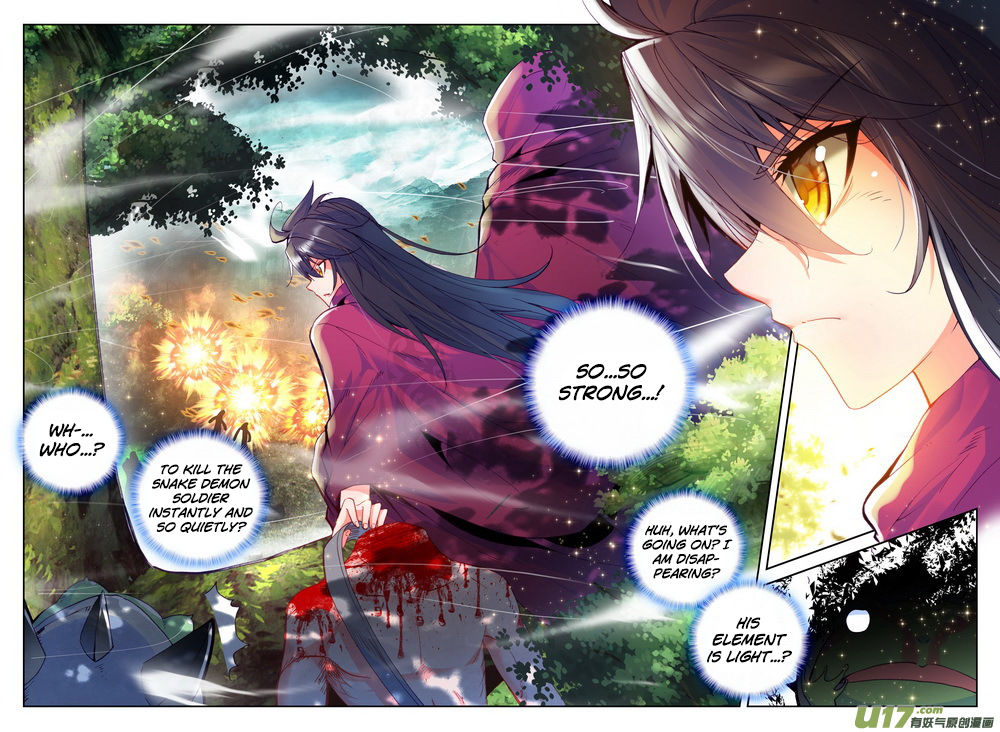 Shen Yin Wang Zuo Chapter 141 Page 8