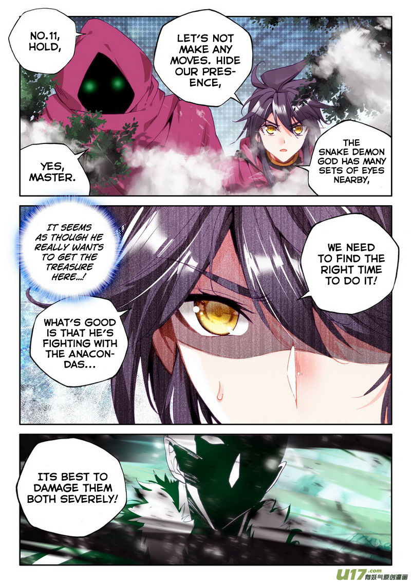 Shen Yin Wang Zuo Chapter 141 Page 9