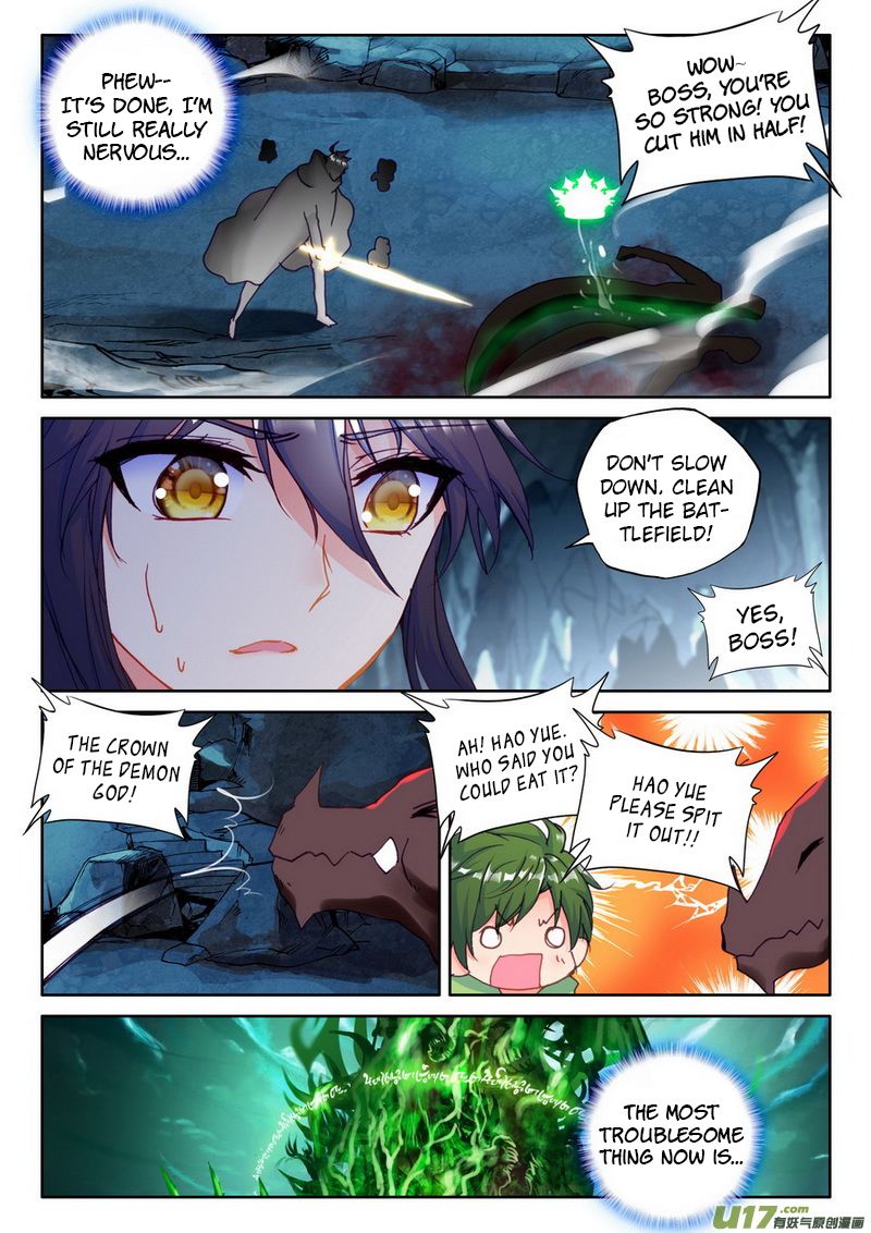 Shen Yin Wang Zuo Chapter 142 Page 8