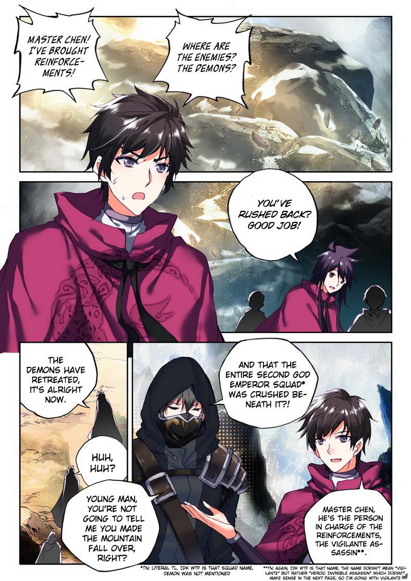 Shen Yin Wang Zuo Chapter 144 Page 22